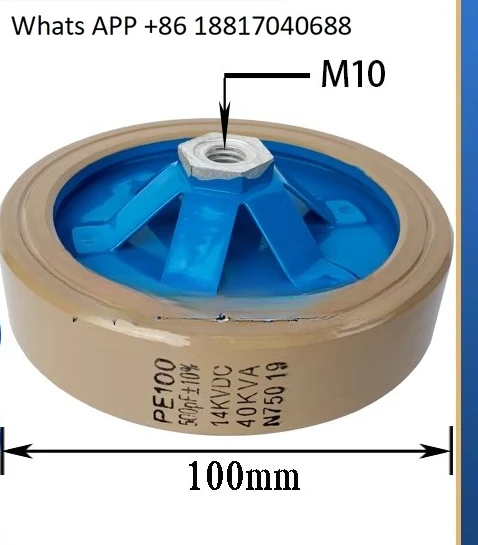 PE100 500PF 600 14K 40 N750 High Frequency Machine High Voltage Ceramic Six-claw Capacitor
PE100 500PF 600 14K 40 N750 High Frequency Machine High Voltage Ceramic Six-claw Capacitor