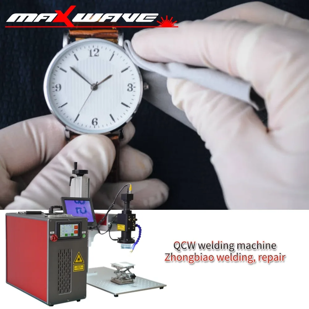 soldering machine jewelry laser welder for gold Maxwave For Detailed Mold Work 200W 300W 500W QCW Laser Easy Handling
soldering machine jewelry laser welder for gold Maxwave For Detailed Mold Work 200W 300W 500W QCW Laser Easy Handling