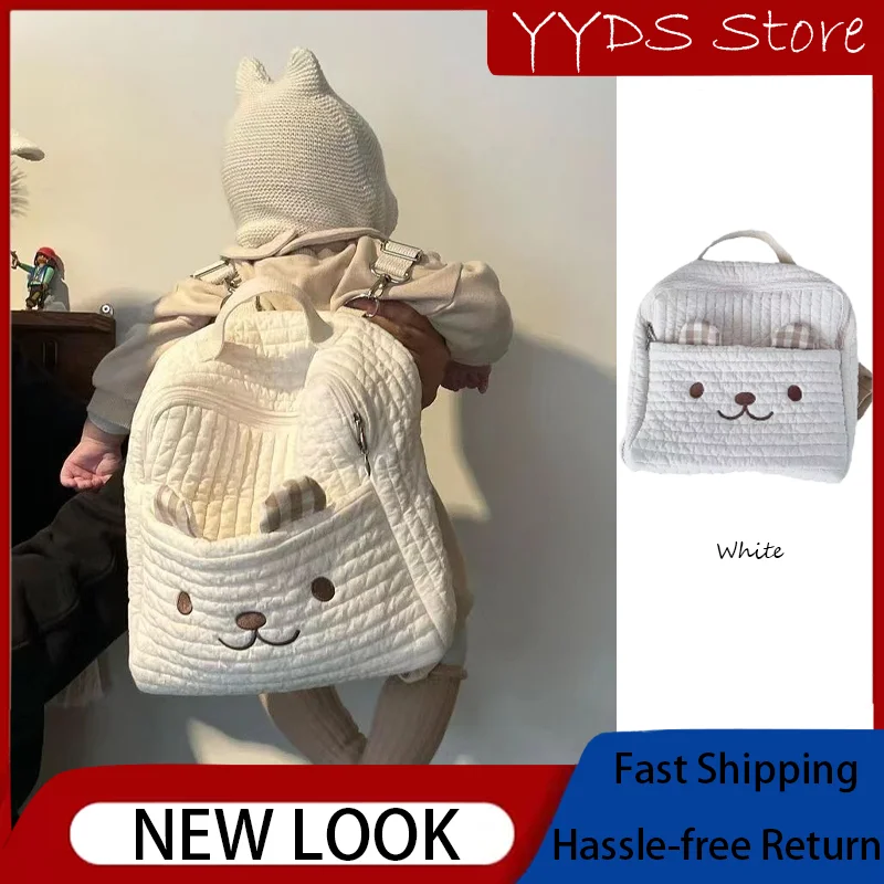 Ins Korean Cute Quilted Backpack: Bear Embroidery, Unisex Kids & Mommy Bag, Storage, Double-Shoulder School Bag
Ins Korean Cute Quilted Backpack: Bear Embroidery, Unisex Kids & Mommy Bag, Storage, Double-Shoulder School Bag