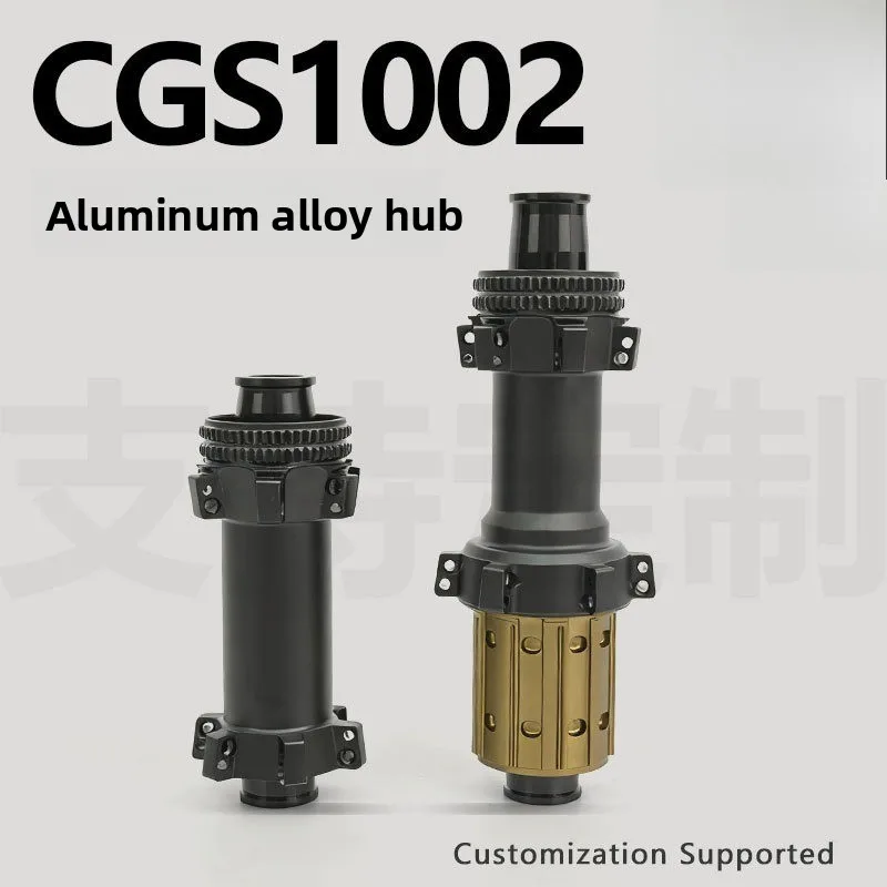 GS1002 Road Bike Cage Axle Lock 24 Holes 36T Planetary Ultralight Wheel Hub Disc Brake
GS1002 Road Bike Cage Axle Lock 24 Holes 36T Planetary Ultralight Wheel Hub Disc Brake