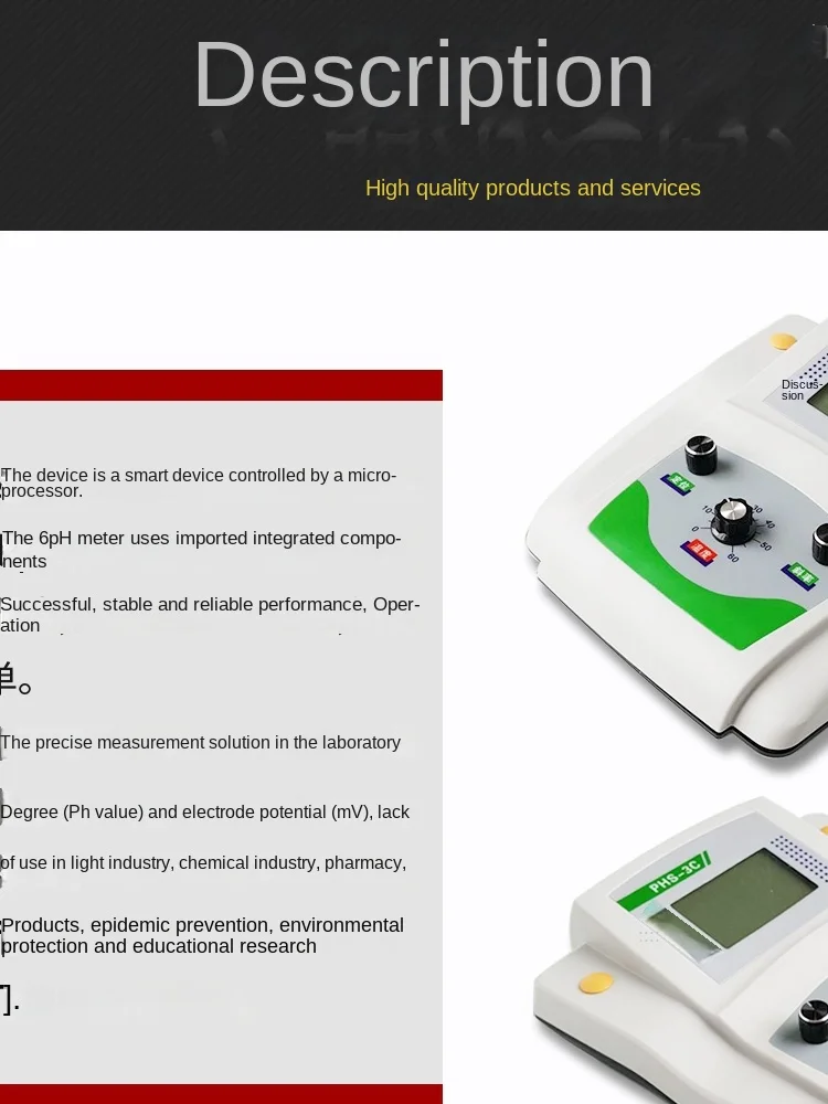 Chloride Ion Content Multi-Parameter Chlorine Ion Meter Water Quality Detector Cement Sand Chlorine Content Detector
Chloride Ion Content Multi-Parameter Chlorine Ion Meter Water Quality Detector Cement Sand Chlorine Content Detector