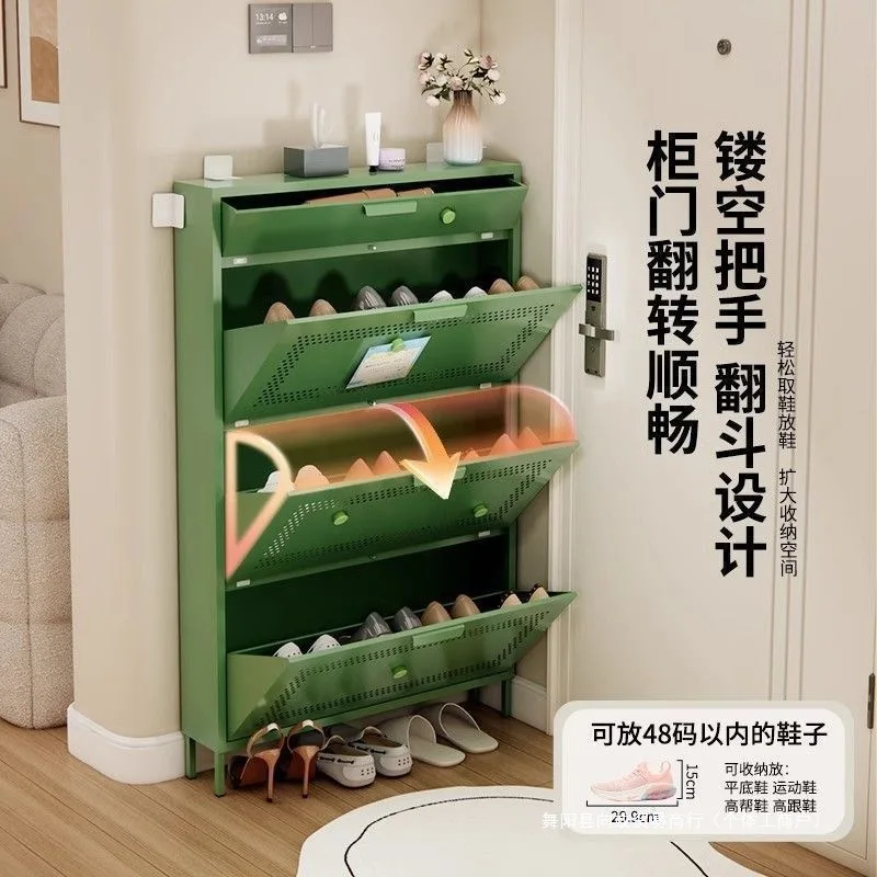 15Cm whole package, ultra-thin shoe cabinet, steel tipping bucket, large capacity storage shoe rack shoe cabinet at the entrance
15Cm whole package, ultra-thin shoe cabinet, steel tipping bucket, large capacity storage shoe rack shoe cabinet at the entrance