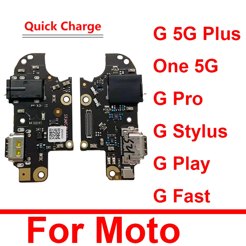 Док-станция для зарядки через USB для Motorola Moto G 5G Plus One 5G G Pro G Stylus G Play G, детали быстрой зарядного устройства USB
Док-станция для зарядки через USB для Motorola Moto G 5G Plus One 5G G Pro G Stylus G Play G, детали быстрой зарядного устройства USB