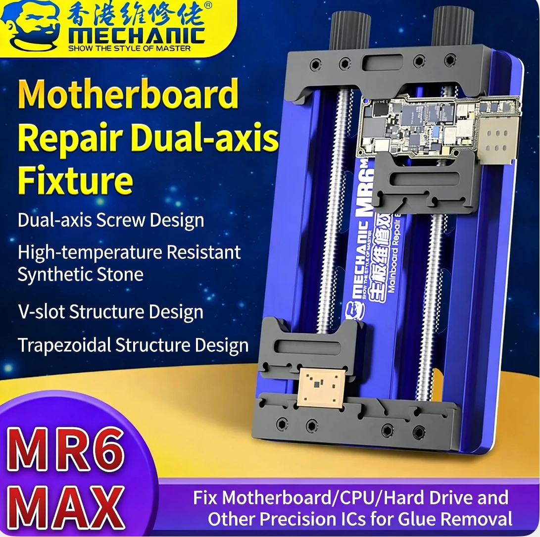 Механический фиксатор MECHANIC MR6 Max для ремонта печатных плат, биаксиальный держатель для пайки микросхем материнских плат iPhone и других мобильных телефонов, инструменты для ремонта.
Механический фиксатор MECHANIC MR6 Max для ремонта печатных плат, биаксиальный держатель для пайки микросхем материнских плат iPhone и других мобильных телефонов, инструменты для ремонта.