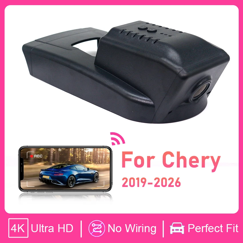 4K 2160P Plug And Play Автомобильный видеорегистратор Wi-Fi DVR Видеорегистратор для Chery Jetour X70 X90 Для Jetour X70S X70 Plus X90 2019-2026
4K 2160P Plug And Play Автомобильный видеорегистратор Wi-Fi DVR Видеорегистратор для Chery Jetour X70 X90 Для Jetour X70S X70 Plus X90 2019-2026