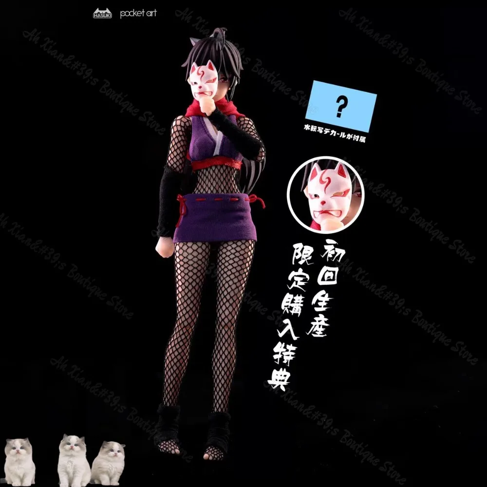HASUKI Hagi Pocket Art Cat Beating 1/12 Female Ninja Warrior 6 Inch Movable Figure Model
HASUKI Hagi Pocket Art Cat Beating 1/12 Female Ninja Warrior 6 Inch Movable Figure Model