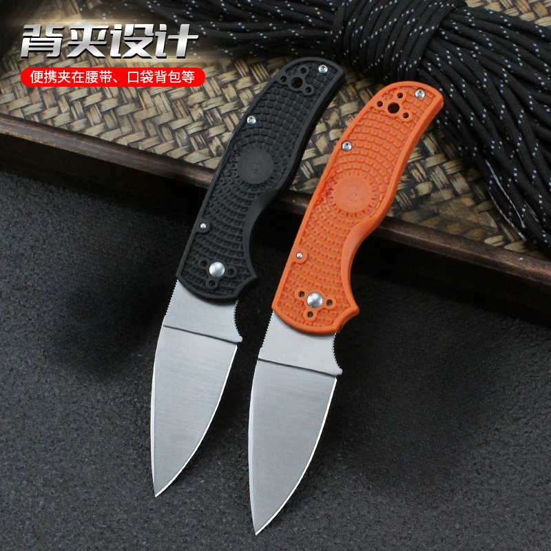 4 Styles C41 Lightweight Pocket Knife 8Cr13Mov Blade FRN Handles Hunting Camping Fishing Multifunctional EDC Tools for Men
4 Styles C41 Lightweight Pocket Knife 8Cr13Mov Blade FRN Handles Hunting Camping Fishing Multifunctional EDC Tools for Men