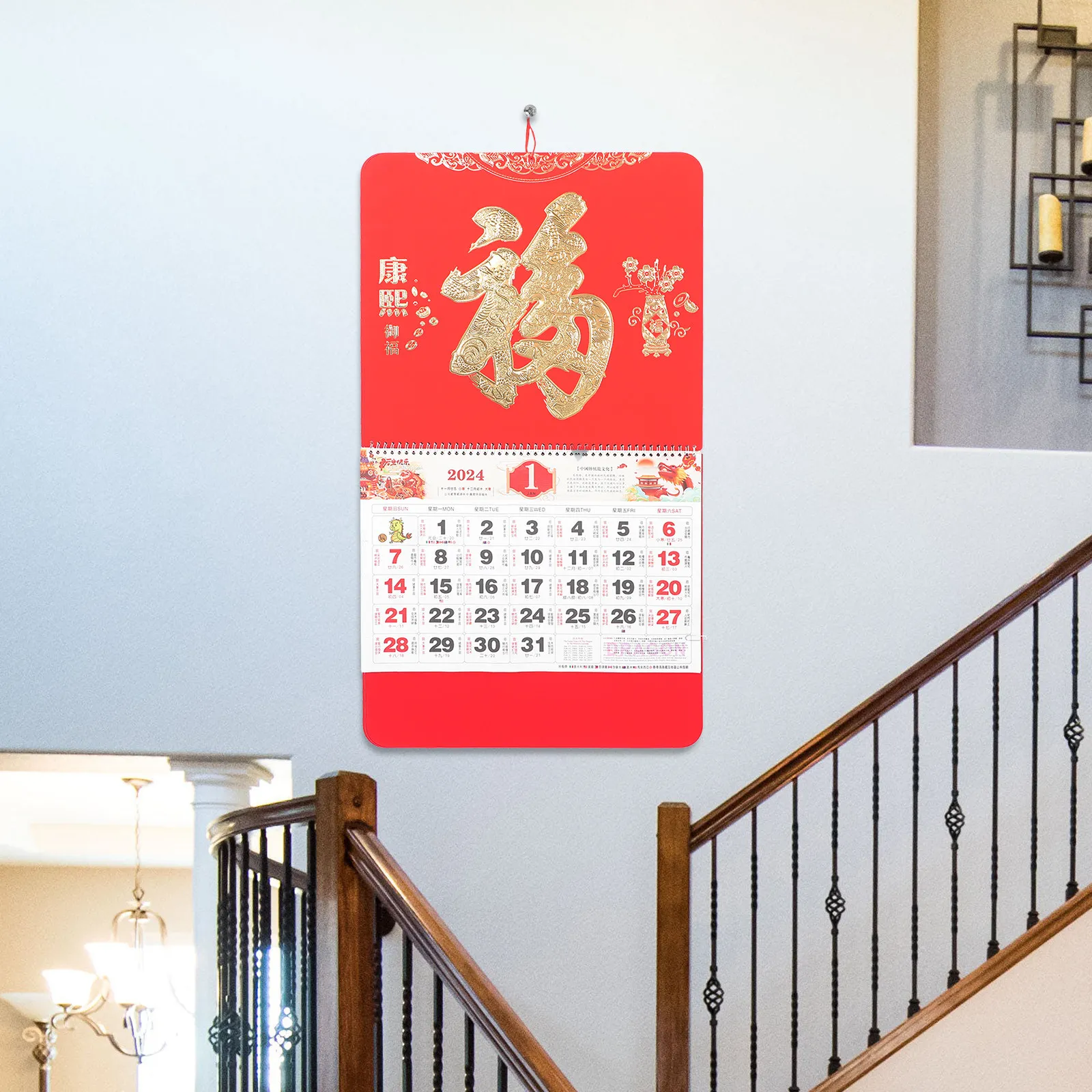2024 Exquisite Chinese Tradition Wall Calendar Hanging Lunar Calendar Bright Color Detailed Dates Safe Thick Paper for Household
2024 Exquisite Chinese Tradition Wall Calendar Hanging Lunar Calendar Bright Color Detailed Dates Safe Thick Paper for Household