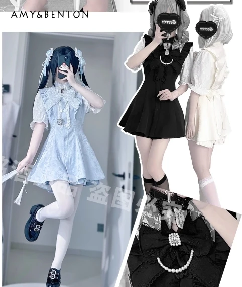 Y2k Subculture Mine Series Summer Lolita Style Short-sleeved Dress Sets Women Retro Gothic Lace Mini Dress Shorts Two-piece Set
Y2k Subculture Mine Series Summer Lolita Style Short-sleeved Dress Sets Women Retro Gothic Lace Mini Dress Shorts Two-piece Set