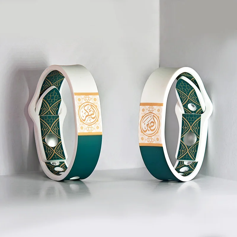 Eid Ramadan Gift Muslim Prayer NFC Different Languages Learning Quran Bracelet NB01 Ayah Band
Eid Ramadan Gift Muslim Prayer NFC Different Languages Learning Quran Bracelet NB01 Ayah Band