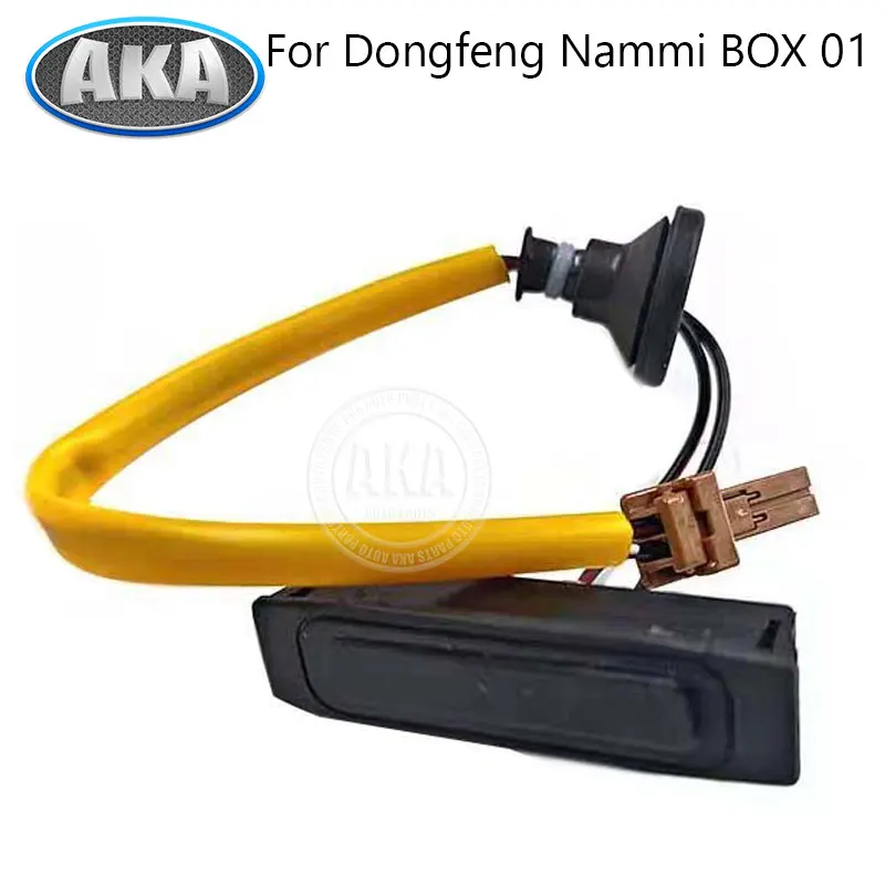 Car Rear Trunk Lid Release Opening Switch Luggage Cover Sensor For Dongfeng Nammi BOX 01
Car Rear Trunk Lid Release Opening Switch Luggage Cover Sensor For Dongfeng Nammi BOX 01