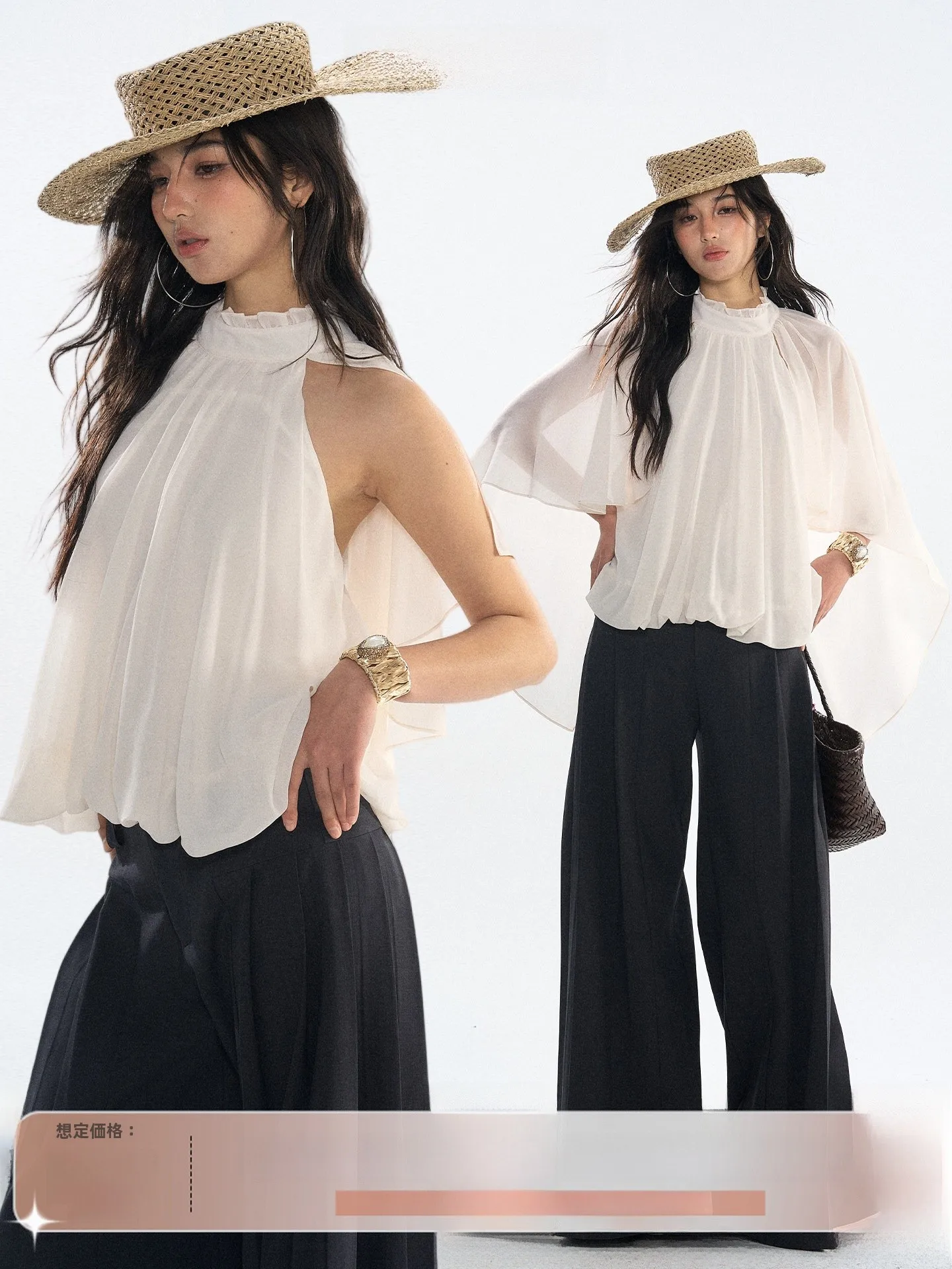 RedBling Original Design Lace Oversized Sleeveless Mesh Cover up Summer New Shoulder Bared Splice Chiffon Top Casual Style
RedBling Original Design Lace Oversized Sleeveless Mesh Cover up Summer New Shoulder Bared Splice Chiffon Top Casual Style