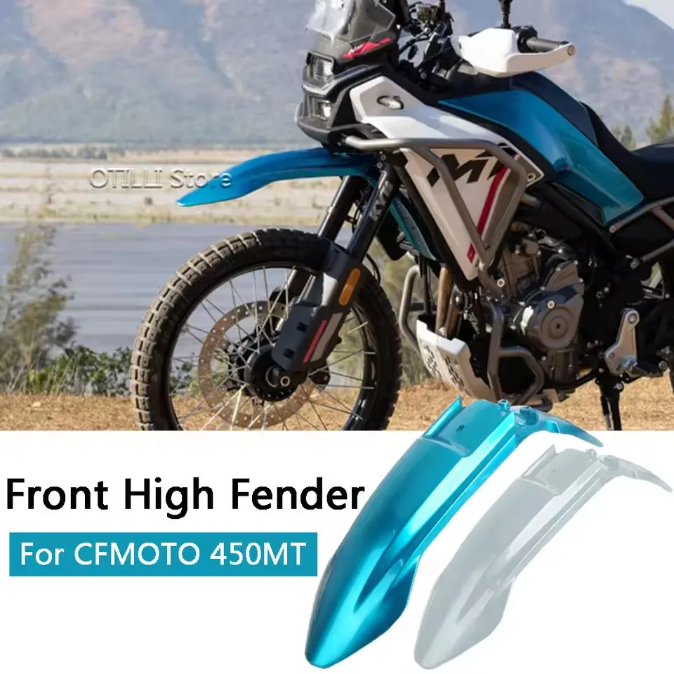 Удлинитель переднего крыла, удлинитель брызговиков мотоцикла, обтекатель для CFMOTO 450MT 450MT CF450MT для CF MOTO MT450 2024
Удлинитель переднего крыла, удлинитель брызговиков мотоцикла, обтекатель для CFMOTO 450MT 450MT CF450MT для CF MOTO MT450 2024