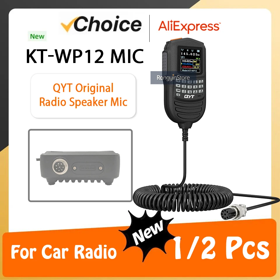 QYT KT-9900 Mic KT-WP12 High-sensitivity Microphone Speaker Compatible with Mini Car Mobile Radio Station KT9900 ANYSECU WP-9900
QYT KT-9900 Mic KT-WP12 High-sensitivity Microphone Speaker Compatible with Mini Car Mobile Radio Station KT9900 ANYSECU WP-9900