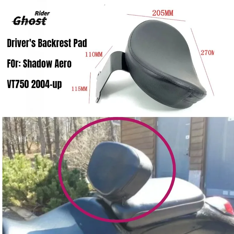 Motorcycle Front Driver Rider Backrest Pad Motobike Modification Accessories for Shadow Aero VT400/750 2004-up
Motorcycle Front Driver Rider Backrest Pad Motobike Modification Accessories for Shadow Aero VT400/750 2004-up