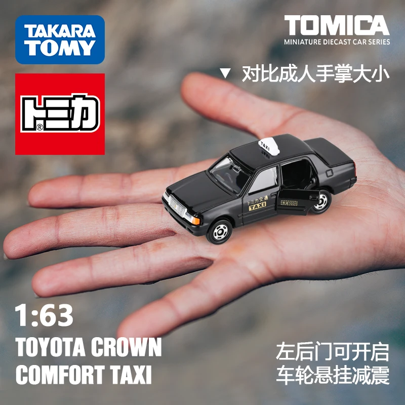 Takara Tomy Tomica # 051 Toyota Crown Comfort Taxi Casting Статический сплав Автомобиль Литой под давлением Металлический режим Коллекция Дисплей Игрушка для мальчика
Takara Tomy Tomica # 051 Toyota Crown Comfort Taxi Casting Статический сплав Автомобиль Литой под давлением Металлический режим Коллекция Дисплей Игрушка для мальчика