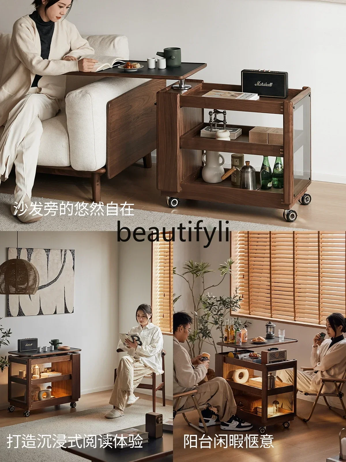 Cy56 Solid wood coffee table multi-functional movable tea cart Nordic household trolley sofa can lift side cabinet
Cy56 Solid wood coffee table multi-functional movable tea cart Nordic household trolley sofa can lift side cabinet