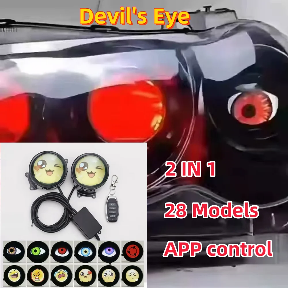 3-дюймовый комплект светодиодных фар Devil Eye 12/24 В, автомобильные динамические фонари, 28 моделей, комплекты для модернизации глаз с дистанционным управлением и приложением, сборка фар
3-дюймовый комплект светодиодных фар Devil Eye 12/24 В, автомобильные динамические фонари, 28 моделей, комплекты для модернизации глаз с дистанционным управлением и приложением, сборка фар