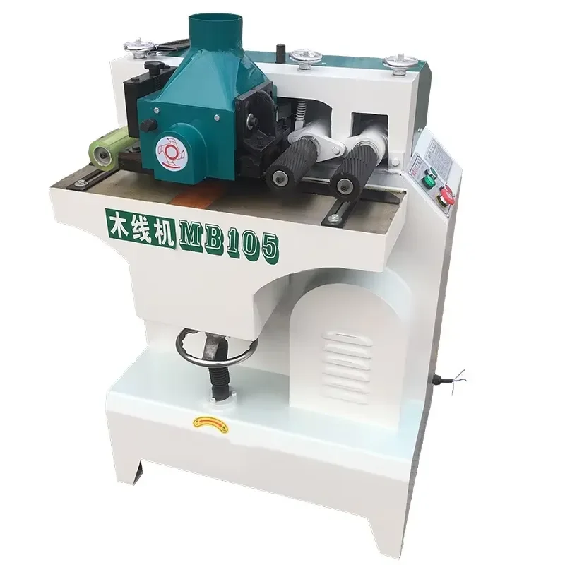 New Hairui Keyuan MB105 High Speed 4kw 380V Motor Wood Moulding Milling Machine Easy to Operate
New Hairui Keyuan MB105 High Speed 4kw 380V Motor Wood Moulding Milling Machine Easy to Operate