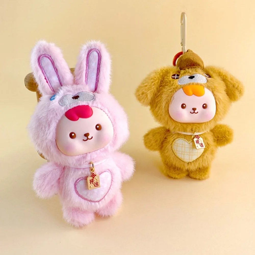 Funny Cat Cute Pet Doll Keychain Panda Rabbit Animal Pet Plush Pendant PP Cotton Dog Cartoon Animal Keychain Children
Funny Cat Cute Pet Doll Keychain Panda Rabbit Animal Pet Plush Pendant PP Cotton Dog Cartoon Animal Keychain Children