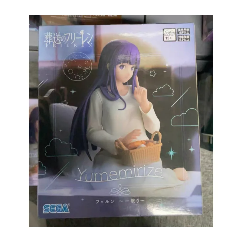 100% Genuine Sega Frieren: Beyond Journey's End Yumemirize Fern Pvc Anime Figure Model Collector Toy Gift Desktop Ornament
100% Genuine Sega Frieren: Beyond Journey's End Yumemirize Fern Pvc Anime Figure Model Collector Toy Gift Desktop Ornament