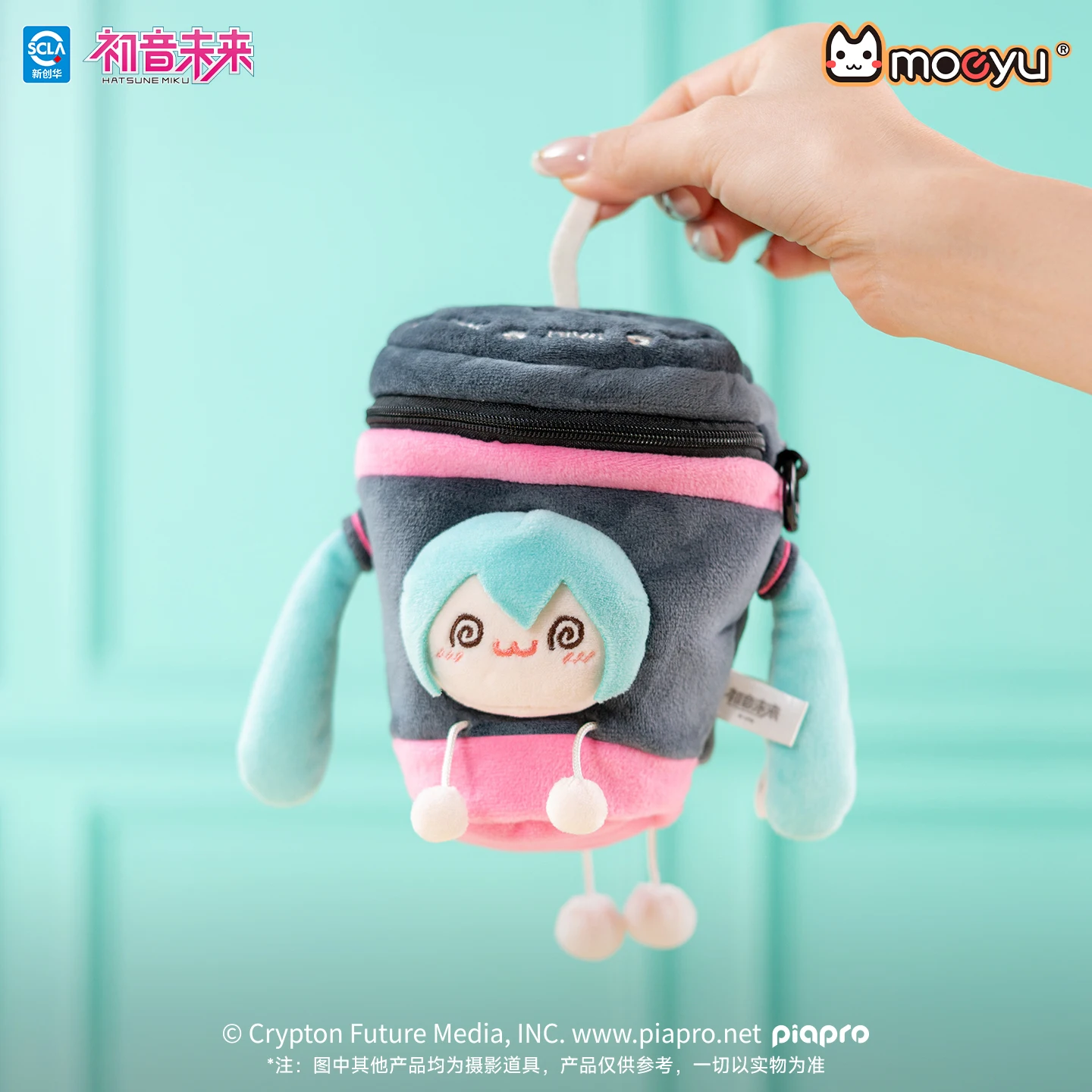 Moeyu Hatsune Miku Kawaii Hand Towel Soft Handkerchief Kitchen Towels Bathroom PendanAccessories for Bag Cleaning Cloth Hand Wip
Moeyu Hatsune Miku Kawaii Hand Towel Soft Handkerchief Kitchen Towels Bathroom PendanAccessories for Bag Cleaning Cloth Hand Wip