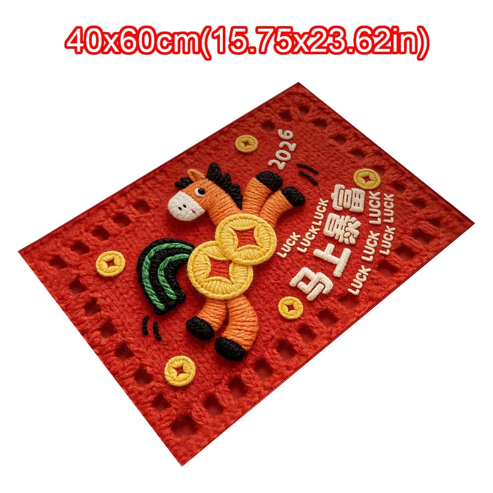Cute Horse Pattern New Year Door Mat Red Bath Mat Non-slip Soft Blanket Home Decorations
Cute Horse Pattern New Year Door Mat Red Bath Mat Non-slip Soft Blanket Home Decorations