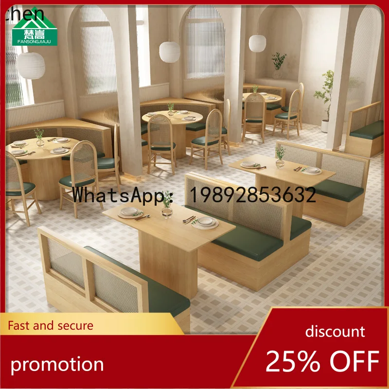 YFY Booth Sofa Theme Restaurant Tea House Wall-Mounted Semi-Circular Booth Dining Shop Solid Wood Woven Rattan Table and Chairs
YFY Booth Sofa Theme Restaurant Tea House Wall-Mounted Semi-Circular Booth Dining Shop Solid Wood Woven Rattan Table and Chairs