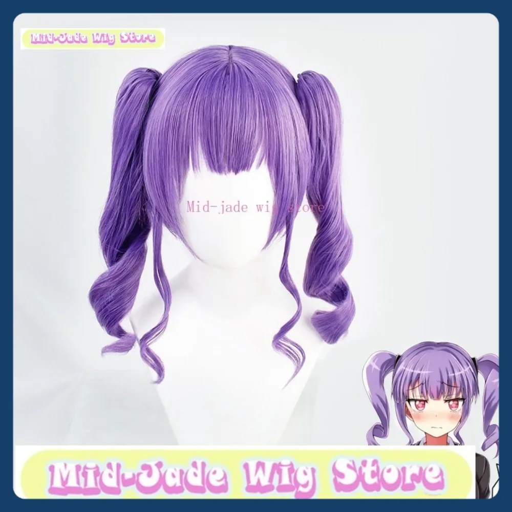 Mid-jade Wig Store BanG Dream! Roselia Ako Udagawa Cosplay Wig Anime Game Role-playing Halloween Party Wig
Mid-jade Wig Store BanG Dream! Roselia Ako Udagawa Cosplay Wig Anime Game Role-playing Halloween Party Wig
