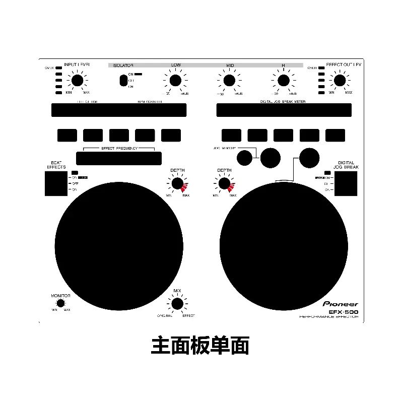 Pioneer EFX-500 Effect Panel Film. Personalized Colorful Sticker, Not An Iron Panel
Pioneer EFX-500 Effect Panel Film. Personalized Colorful Sticker, Not An Iron Panel