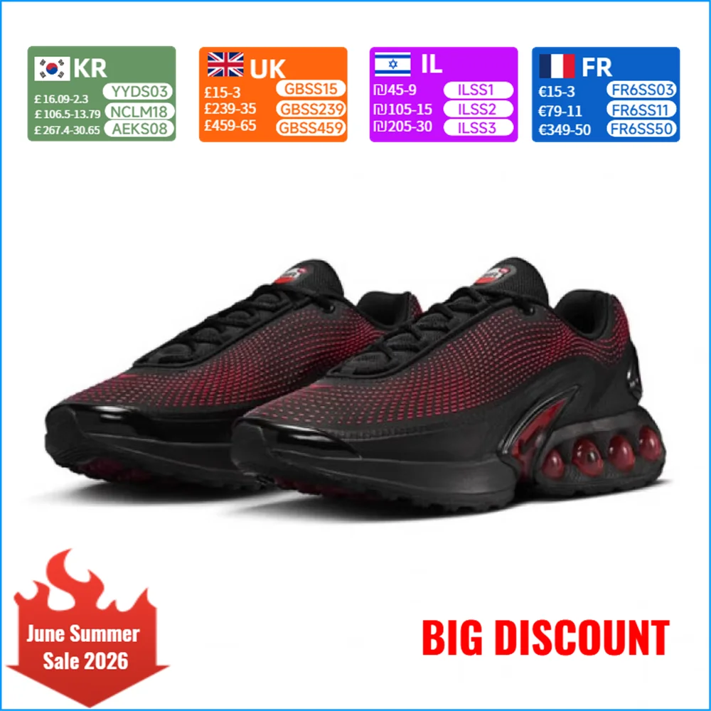 Nike AIR MAX DN Men's Shoes Comfortable, versatile, shock-absorbing, durable low-top casual running shoes HV5235-002
Nike AIR MAX DN Men's Shoes Comfortable, versatile, shock-absorbing, durable low-top casual running shoes HV5235-002