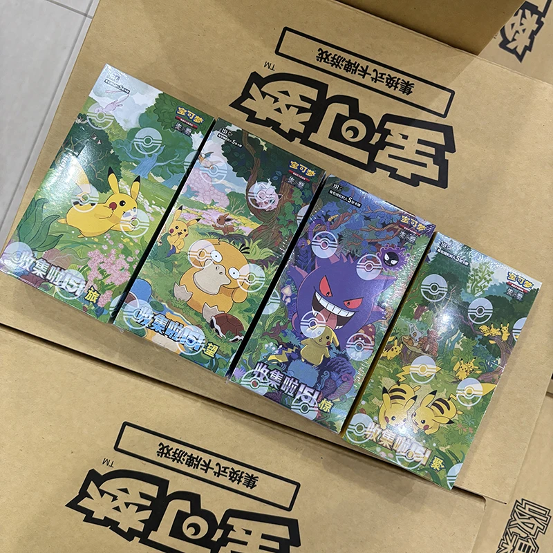 Pokémon Card PTCG Simplified Chinese Zhu Zi Collected 151 Change Series Card Ponyta Gengar Collectible blind box Game Cards Toy
Pokémon Card PTCG Simplified Chinese Zhu Zi Collected 151 Change Series Card Ponyta Gengar Collectible blind box Game Cards Toy