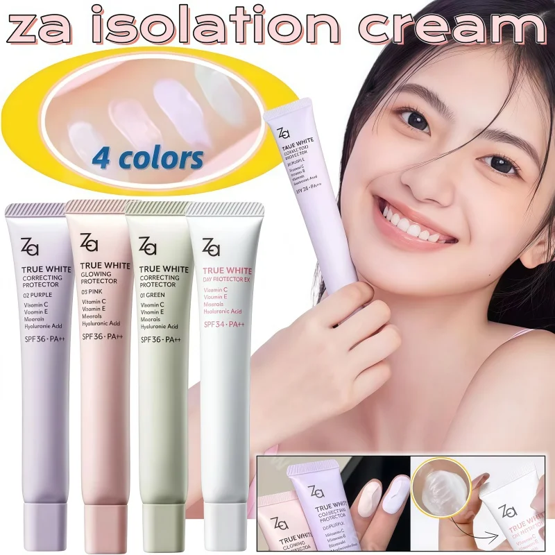 ZA Isolation Cream Base Makeup 3 in One 1 Delicate Pore Brightening Skin Tone Concealer Primer Has Sunscreen Effect Isolation
ZA Isolation Cream Base Makeup 3 in One 1 Delicate Pore Brightening Skin Tone Concealer Primer Has Sunscreen Effect Isolation