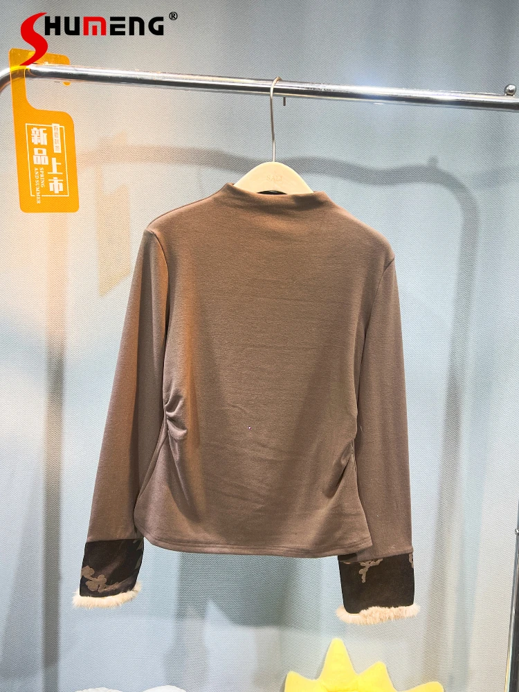 Feminine Jacquard Mink Hair Bottoming Shirts Women's 2024 Autumn Winter New Turtleneck Velvet T-Shirts Thickened T-shirt Tops
Feminine Jacquard Mink Hair Bottoming Shirts Women's 2024 Autumn Winter New Turtleneck Velvet T-Shirts Thickened T-shirt Tops