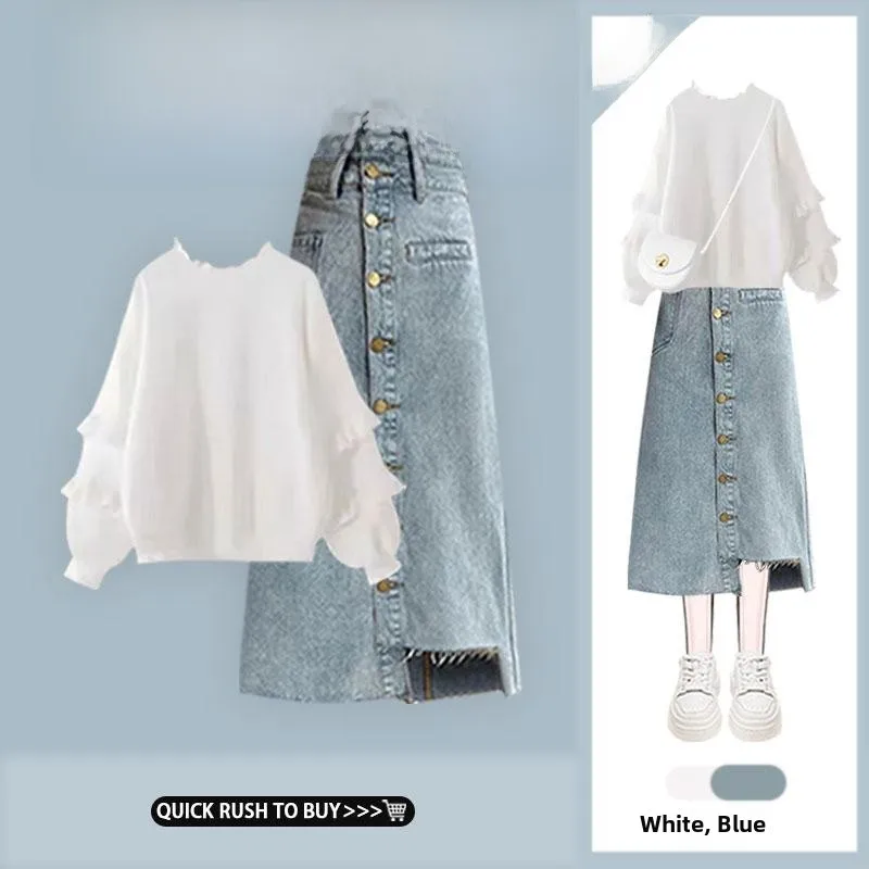 Trendy College Style Two-Piece Set Long Sleeve Irregular Denim Skirt for Women Button Closure Fashionable Outfit
Trendy College Style Two-Piece Set Long Sleeve Irregular Denim Skirt for Women Button Closure Fashionable Outfit