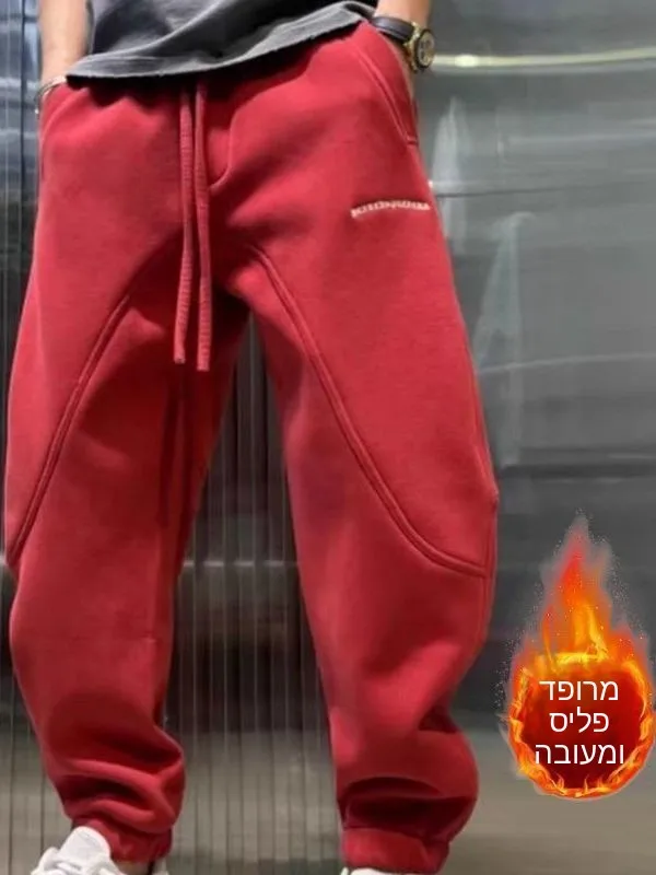 Red Fleece Lined Thickened Loose Casual Pants for Men Trendy Urban Style Autumn Winter Warm Sports Trousers Fashionable Stree...
Red Fleece Lined Thickened Loose Casual Pants for Men Trendy Urban Style Autumn Winter Warm Sports Trousers Fashionable Stree...