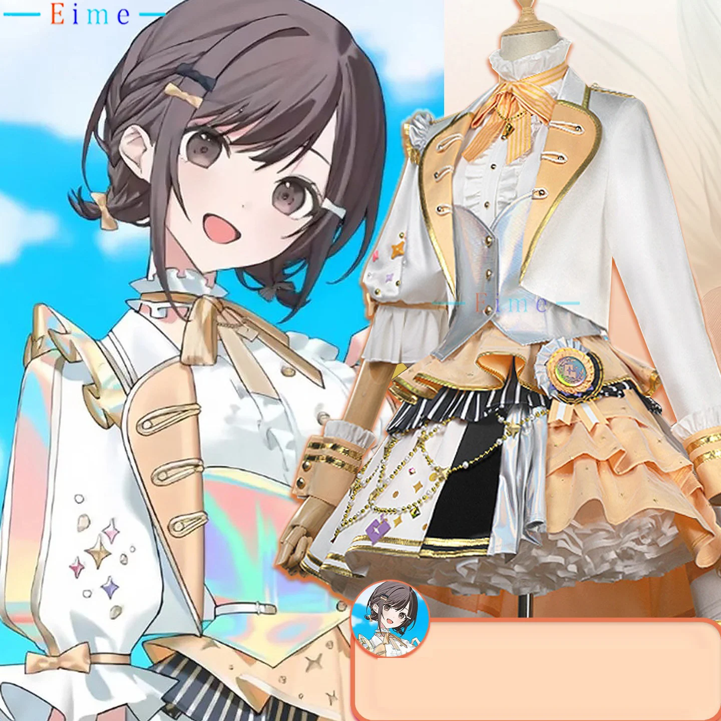 Shinonome Ena Cosplay Costumes PJSK 25 Hours Cosplay Outfits Women Cute Dancing Dress Halloween Party Uniforms Custom Made
Shinonome Ena Cosplay Costumes PJSK 25 Hours Cosplay Outfits Women Cute Dancing Dress Halloween Party Uniforms Custom Made