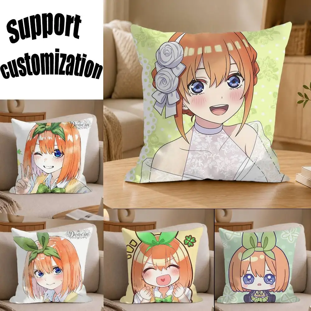 Cute N-Nakano Yotsuba Chibi Square Sofa Pillow Cover Solid Color Living Room Home Decor Cushion Case
Cute N-Nakano Yotsuba Chibi Square Sofa Pillow Cover Solid Color Living Room Home Decor Cushion Case