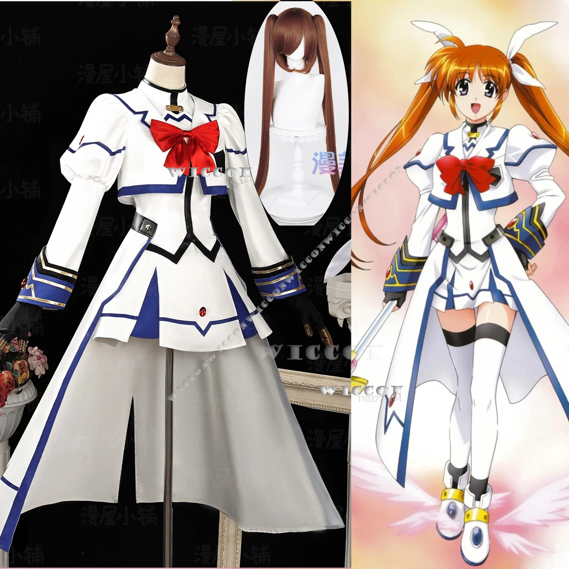 Nanoha Takamachi Anime Magical Girl Lyrical Nanoha Cosplay White Battle Unifrom Dress Girl Suit Wig Halloween Carnival Party Cos
Nanoha Takamachi Anime Magical Girl Lyrical Nanoha Cosplay White Battle Unifrom Dress Girl Suit Wig Halloween Carnival Party Cos