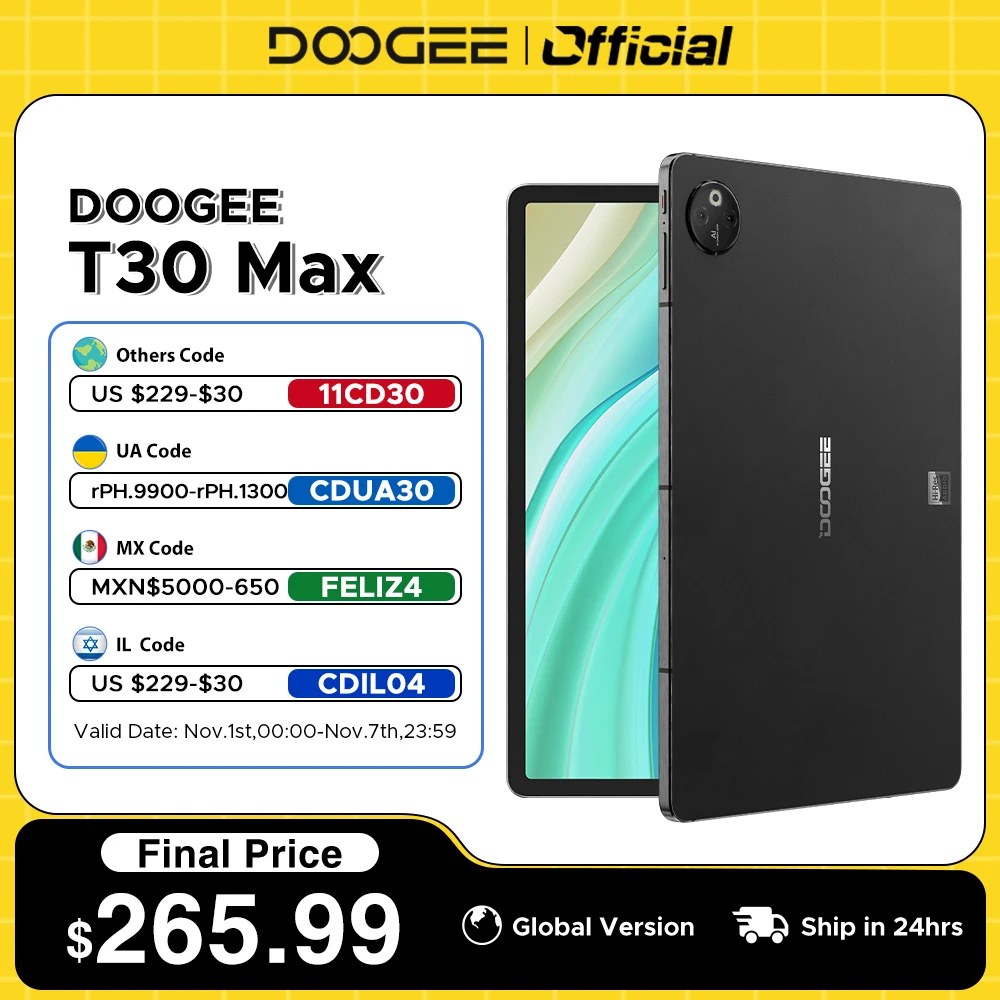 Планшет DOOGEE T30 Max Android 14 12,4 дюйма, 2,5 К, 8 ГБ + 512 ГБ, 50 МП, двойная камера, алюминиевый сплав, Nano Unibody, 10800 мАч, 33 Вт, быстрая смена
Планшет DOOGEE T30 Max Android 14 12,4 дюйма, 2,5 К, 8 ГБ + 512 ГБ, 50 МП, двойная камера, алюминиевый сплав, Nano Unibody, 10800 мАч, 33 Вт, быстрая смена