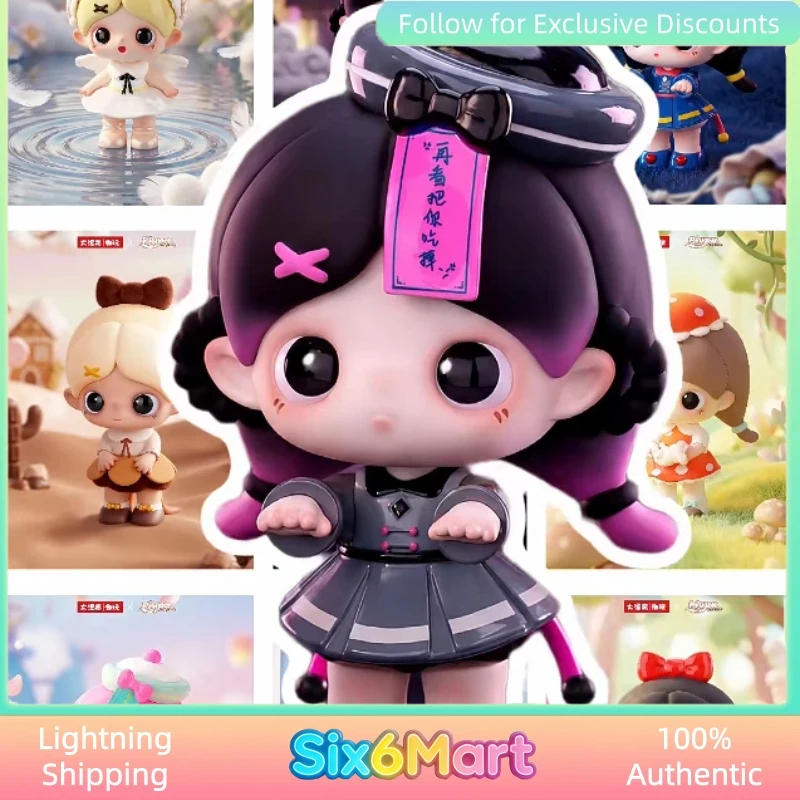Коллекционная фигурка-сюрприз Piupu Original Self World Series: милая аниме-кукла, кавайная коллекционная модель
Коллекционная фигурка-сюрприз Piupu Original Self World Series: милая аниме-кукла, кавайная коллекционная модель