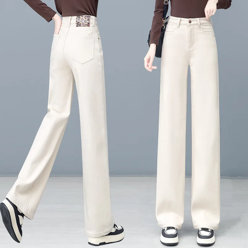 Narrow Straight-Leg Jeans for Women, Spring and Autumn Fashion, Simple and Versatile, Loose and Draped Wide-Leg Pants
Narrow Straight-Leg Jeans for Women, Spring and Autumn Fashion, Simple and Versatile, Loose and Draped Wide-Leg Pants