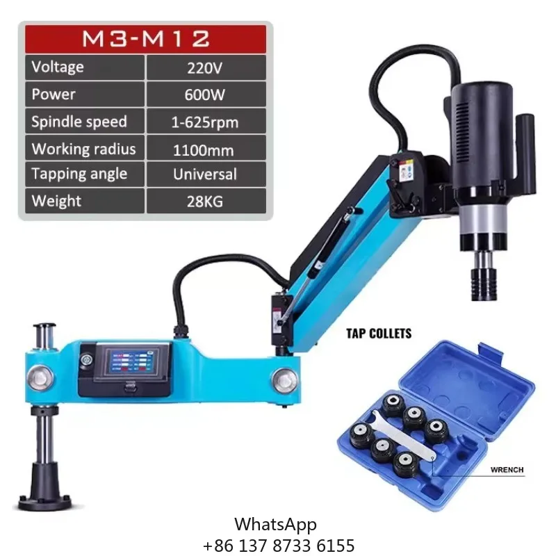 Tapping Machine Servo Motor Automatic Drilling And Tapping Machine Tapping Machine Arm
Tapping Machine Servo Motor Automatic Drilling And Tapping Machine Tapping Machine Arm