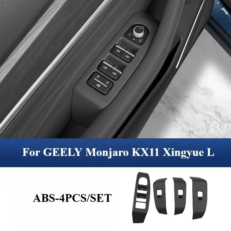 Four Door Window Lifting Panel For GEELY Monjaro KX11 Xingyue L 2021-2025 Window Regulator Button Cover Trim Protective Pad
Four Door Window Lifting Panel For GEELY Monjaro KX11 Xingyue L 2021-2025 Window Regulator Button Cover Trim Protective Pad