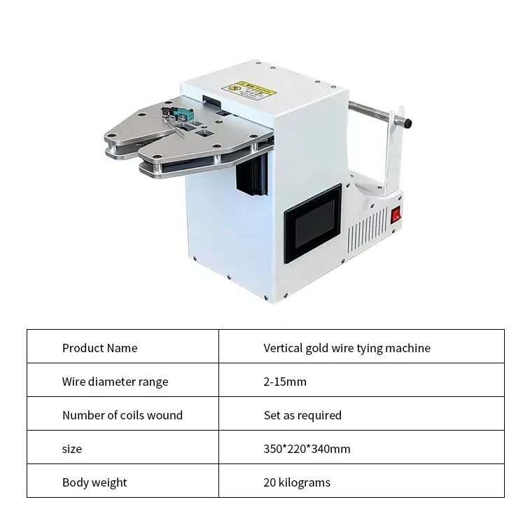 KJ-315 Touch Screen Automatic Gold Wire Sealing Machine For Sealing And Tying Packaging Machine For Plastic Film Bags
KJ-315 Touch Screen Automatic Gold Wire Sealing Machine For Sealing And Tying Packaging Machine For Plastic Film Bags