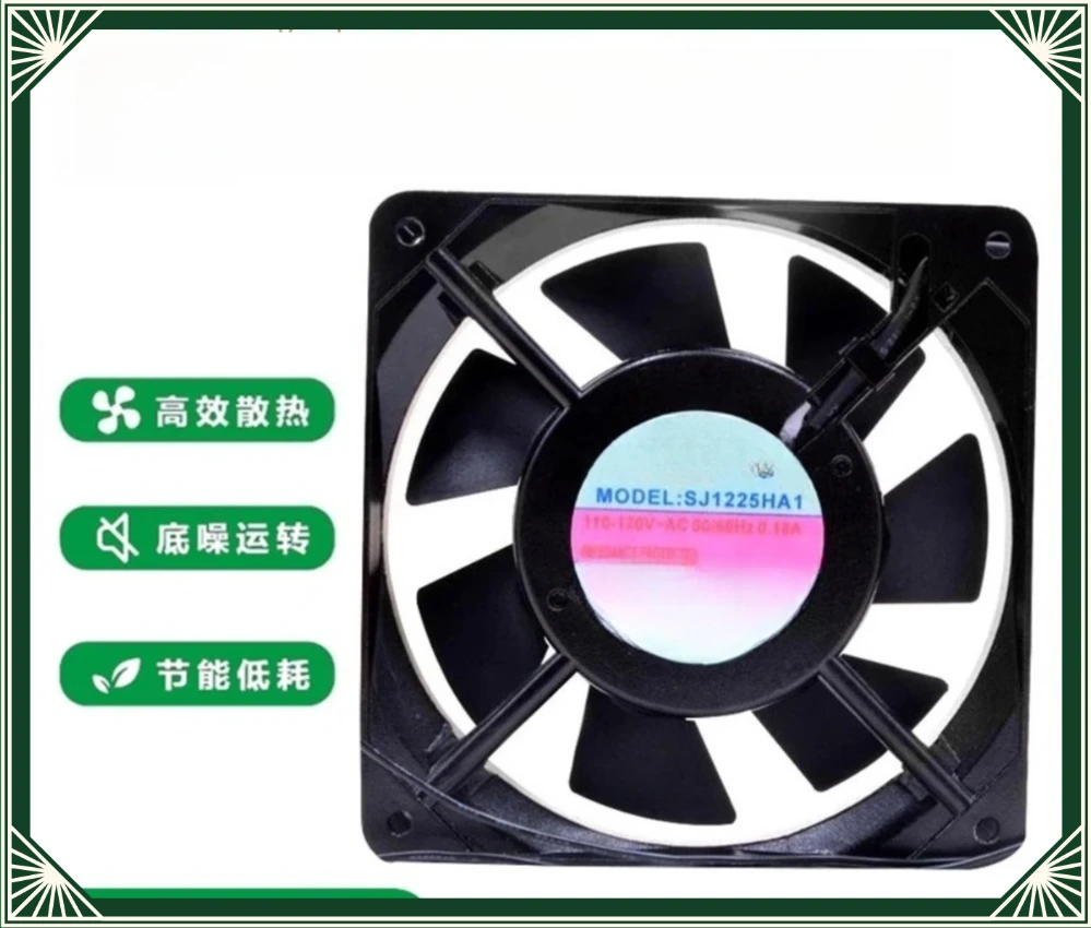 12025 Ball Bearing Cabinet Axial Cooling Fan For GL AC110V 0.18A Industrial Heat Dissipation Vent Fan (007)
12025 Ball Bearing Cabinet Axial Cooling Fan For GL AC110V 0.18A Industrial Heat Dissipation Vent Fan (007)