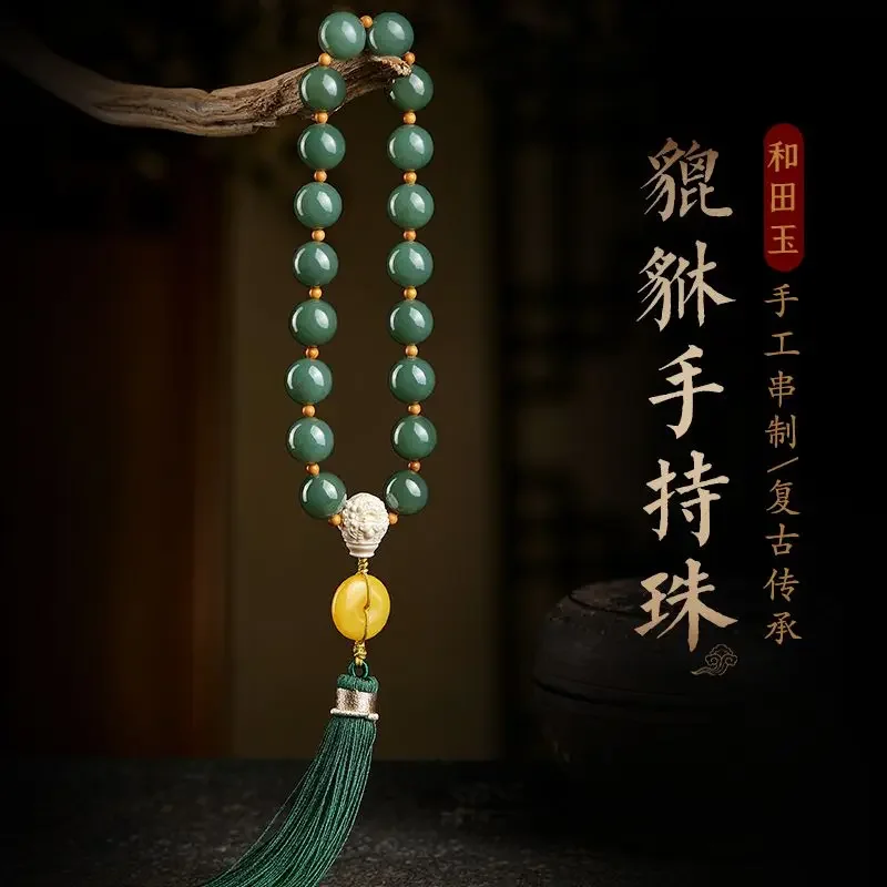 UMQ Natural Hetian Jade Hand-Held Rosary Bracelet Beeswax Peace Buckle Mammoth Ivory Bracelet Men and Women
UMQ Natural Hetian Jade Hand-Held Rosary Bracelet Beeswax Peace Buckle Mammoth Ivory Bracelet Men and Women