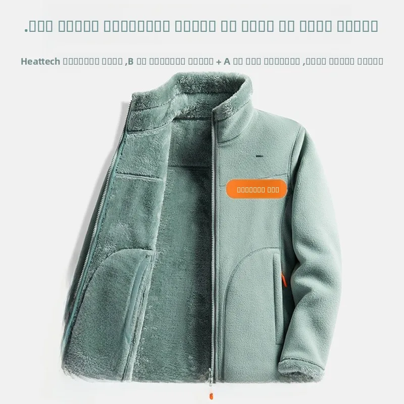 Двусторонняя одежда для пар, Thiened Winter Jaet на подкладке Fce, мужской теплый топ из кораллового волокна, видение подставки из полиэфирного волокна
Двусторонняя одежда для пар, Thiened Winter Jaet на подкладке Fce, мужской теплый топ из кораллового волокна, видение подставки из полиэфирного волокна