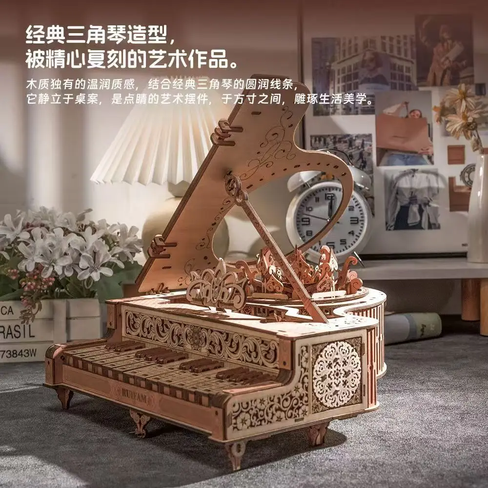 Time Piano DIY Wooden Building Blocks Assembled Bluetooth Music Box Playable Creative Birthday Gift For Girls Desktop Ornament
Time Piano DIY Wooden Building Blocks Assembled Bluetooth Music Box Playable Creative Birthday Gift For Girls Desktop Ornament