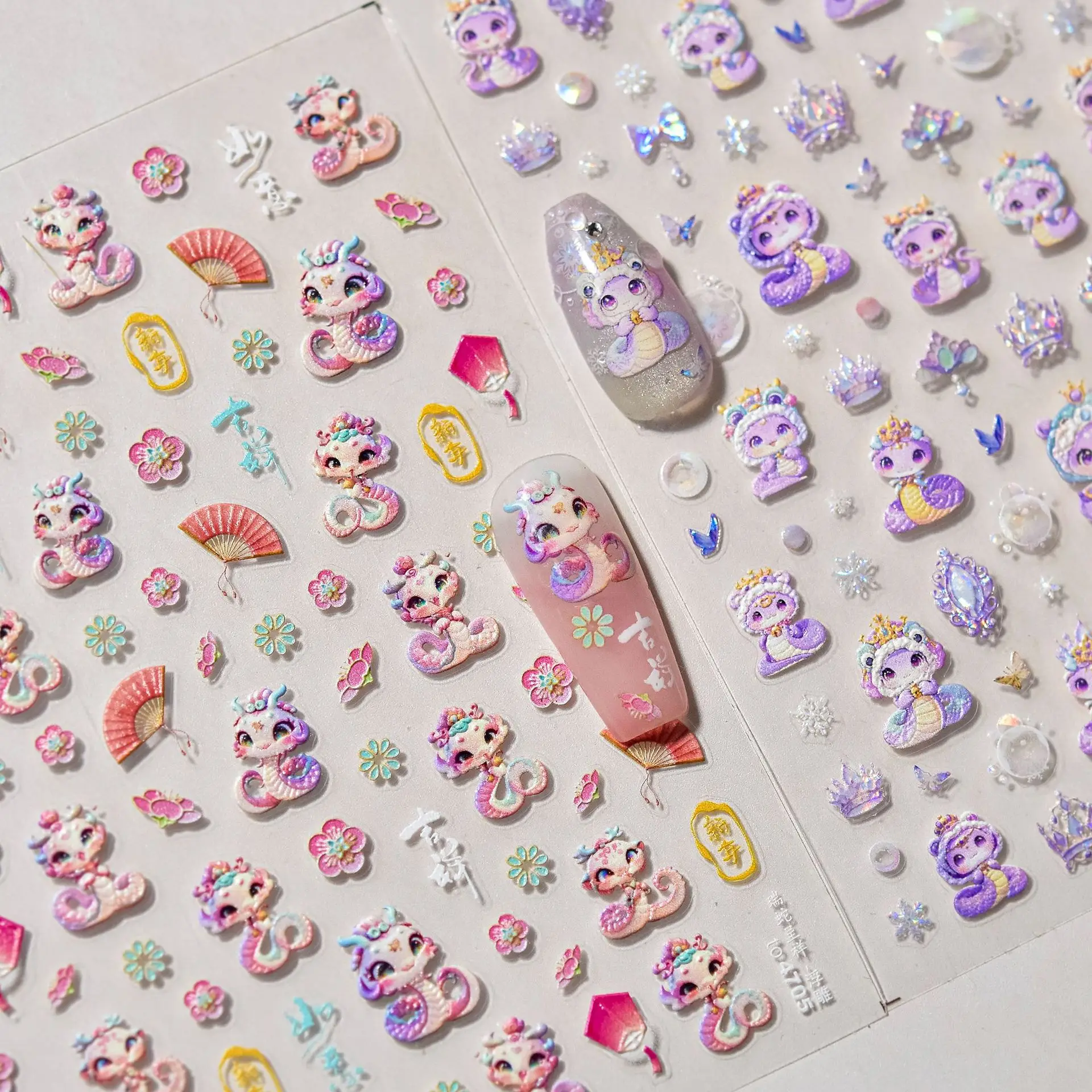 1Pcs Snake Butterfly Crown Water Bubbles Lantern Bowknot Adhesive Nail Art Stickers DIY New Year Manicure Decorations Decals
1Pcs Snake Butterfly Crown Water Bubbles Lantern Bowknot Adhesive Nail Art Stickers DIY New Year Manicure Decorations Decals